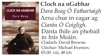 2003.4 Cloch na nGabhar